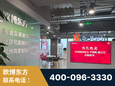 任丘-企业展示图
